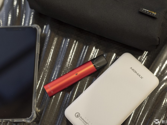 悦刻宙斯烟杆多少钱？悦刻宙斯价格官方售价