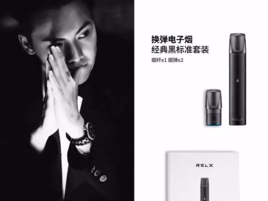 悦刻新国标哪个味道最好抽？推荐这两个口味